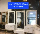 دکور آرایشگاهی سه تیکه مدل کرکره ای دررنگ بندی سفید ومشکی