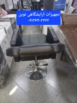 صندلی آرایشگاهی مدل گلایل سینی گردفوم سرد دررنگ بندی متنوع