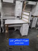 میزناخن نوارطلایی بااستندلاک کلیدخور هزینه ارسال درب منزل توسط مشتری پرداخت میشود