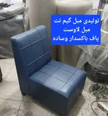 مبل گیم نت مبل کافی نت مبل انتظار تک نفره دررنگ بندی متنوع