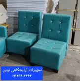 مبل گیم نت مبل کافی نت مبل انتظار تک نفره دررنگ بندی متنوع