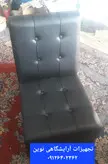 مبل گیم نت مبل کافی نت مبل انتظار تک نفره دررنگ بندی متنوع