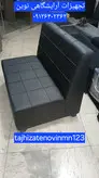 مبل انتظار مبل اداری  مبل کافی نت مبل گیم نت سه نفره دردو مدل چرم و پارچه