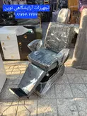 صندلی آرایشگاهی مدل مردانه دررنگ بندی متنوع