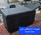 تخت آرایشگاهی شیک ومحکم دررنگ بندی متنوع