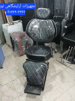 صندلی آرایشگاهی مدل ویهان دررنگ بندی متنوع