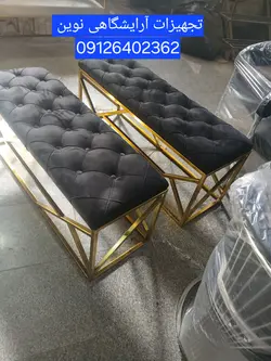 نیمکت انتظار سه نفره دررنگ بندی متنوع