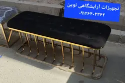 نیمکت چستر فلزی دونفره دررنگ بندی متنوع