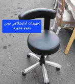 صندلی آرایشگاهی جکدار مدل استاد کار زیمنسی دررنگ بندی متنوع