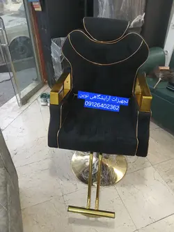 صندلی آرایشگاهی جک دستی مدل سورنا