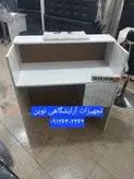 کانتر آرایشگاهی دررنگ بندی سفیدومشکی