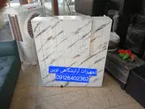 کانتر آرایشگاهی دررنگ بندی سفیدومشکی
