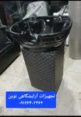 سرشور ایستاده بدنه چوبی روکش چرم همراه باشیرآلات وسنگ دررنگ بندی متنوع