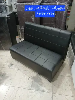 مبل کافی نت مبل گیم مبل انتظار نت سه نفره چرم مشکی جنس بادوام ومحکم