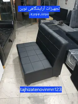 مبل انتظار مبل کافی نت مبل گیم نت دونفره پارچه  دررنگ بندی متنوع