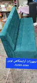 مبل گیم نت مبل کافی نت مبل انتظار چهارنفره چرم وپارچه دررنگ بندی متنوع