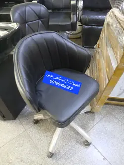 صندلی آرایشگاهی جکدار درر نگ بندی متنوع