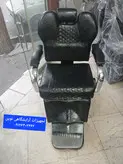 صندلی آرایشگاهی مدل ۲۰۰۰