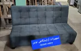 مبل گیم نت چهارنفره دررنگ بندی متنوع چرم وپارچه طول 150