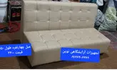 مبل گیم نت چهارنفره دررنگ بندی متنوع چرم وپارچه طول 150