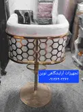 صندلی آرایشگاهی اپنی مدل زنبوری سینی گرد دررنگ بندی متنوع