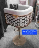 صندلی آرایشگاهی اپنی مدل زنبوری سینی گرد دررنگ بندی متنوع