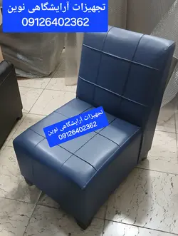 مبل گیم نت مبل کافی نت مبل انتظار سه نفره پارچه ای