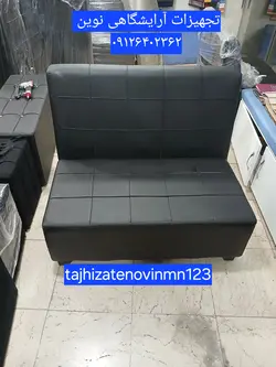 مبل گیم نت مبل کافی نت مبل انتظار دونفره دررنگ بندی متنوع