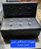 مبل گیم نت مبل کافی نت مبل انتظار دونفره دررنگ بندی متنوع
