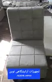 مبل گیم نت مبل انتظار تک نفره دررنگ بندی متنوع