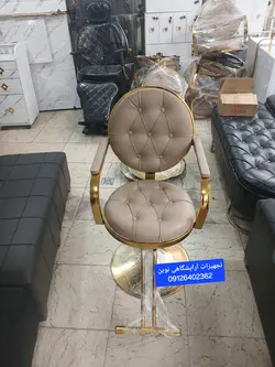 صندلی آرایشگاهی جک دستی شیک ومحکم
