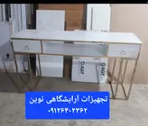 میزناخن چوبی دونفره آرایشگاهی دررنگ بندی سفیدومشکی