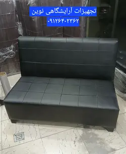 مبل گیم نت مبل کافی نت مبل انتظار سه نفره  چرم مشکی کلاف چوب