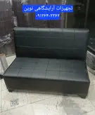 مبل گیم نت مبل کافی نت مبل انتظار سه نفره  چرم مشکی کلاف چوب