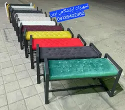 نیمکت پشدار فلزی آرایشگاهی سه نفره دررنگ بندی چرم وپارچه