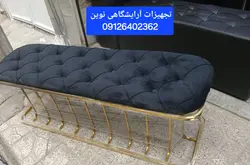 نیمکت پشدار فلزی آرایشگاهی سه نفره دررنگ بندی چرم وپارچه