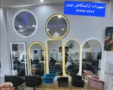 آینه آرایشگاهی سندپلاس نوردار دررنگ بندی متنوع