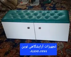نیمکت سه نفره چوبی دردار دررنگ بندی متنوع پارچه وچرم