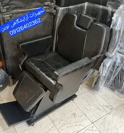 صندلی آرایشگاهی شیک ومحکم پشتی متحرک