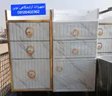 ترولی چوبی وکیوم نوار طلایی دررنگ بندی سفید ومشکی