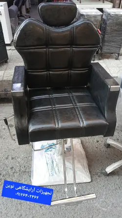 صندلی آرایشگاهی پدالی مدل گلایل کپی