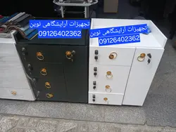 ترولی چوبی قفلدار دررنگ بندی سفید مشکی