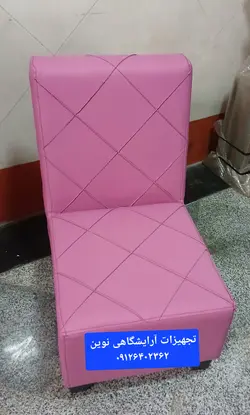 مبل کافی نت مبل گیم نت مبل انتظار تک نفره دررنگ‌ بندی متنوع