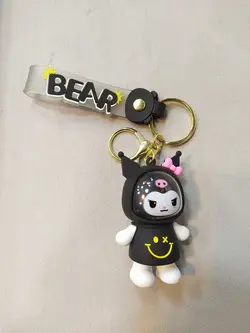 جاکلیدی چراغدار