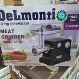 چرخ گوشت دلمونتی مدل DL355