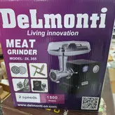 چرخ گوشت دلمونتی مدل DL355
