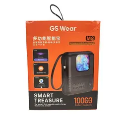 پاوربانک هوشمند مدل GS Wear M2 |10000 میلی آمپر