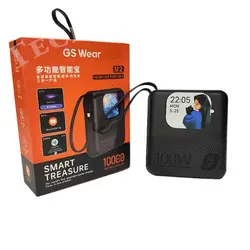 پاوربانک هوشمند مدل GS Wear M2 |10000 میلی آمپر