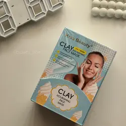 ماسک اسکراب ساشه ای خاک رس و بستنی🍦