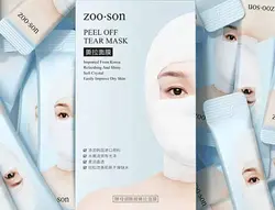 ماسک ساشه ای بانداژ اضطراری